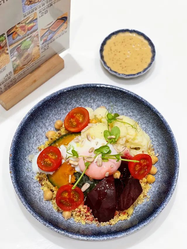 營養藜麥小米沙律