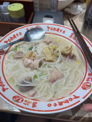 招牌胡椒猪肚鸡汤米线