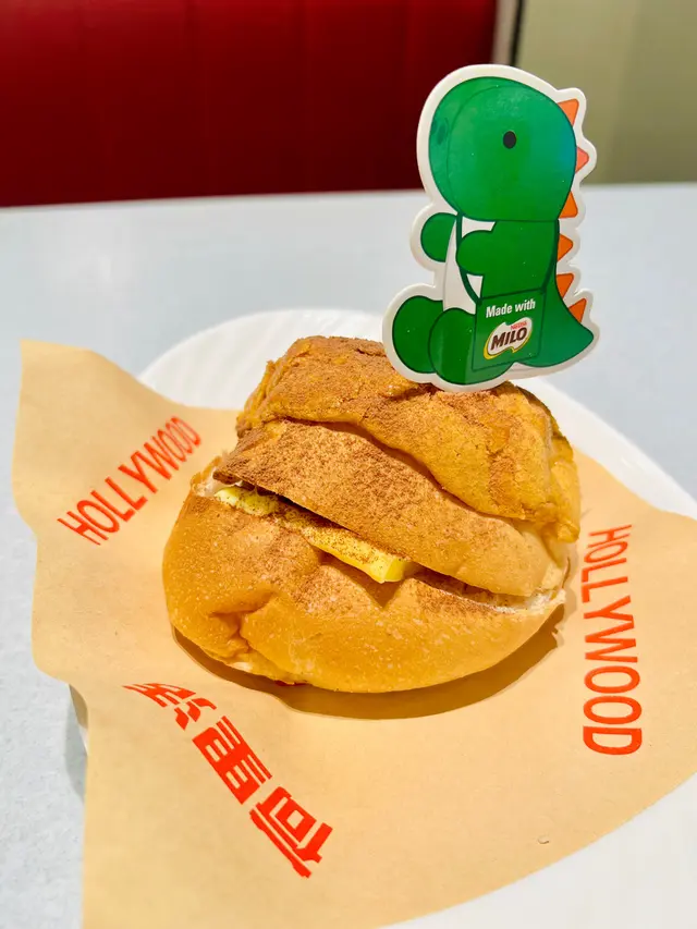 美祿菠蘿油