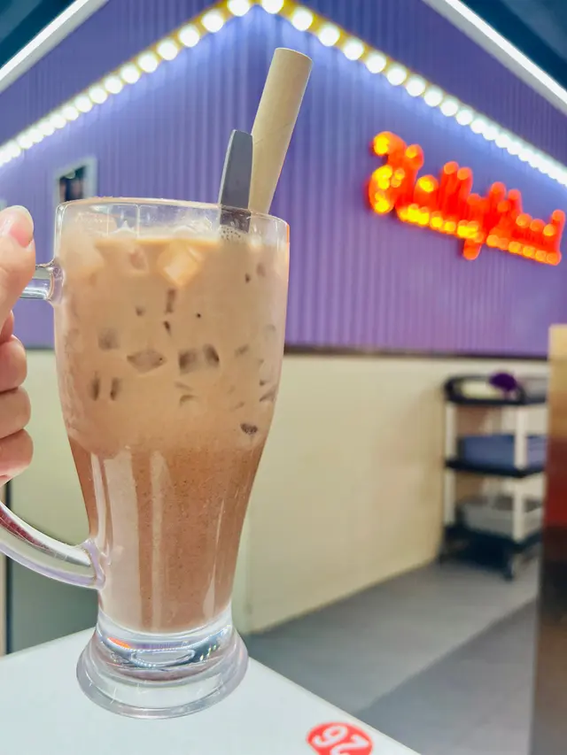 美祿特飲