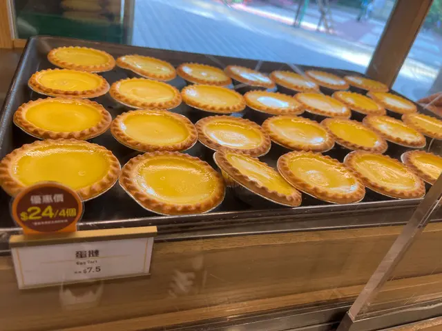 24蚊4個，好重蛋香奶酥味