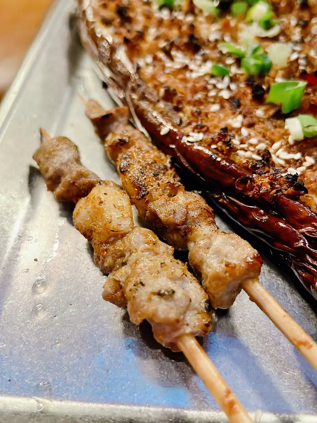 羊肉串