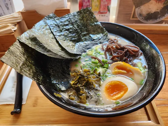 No.1 拉麵