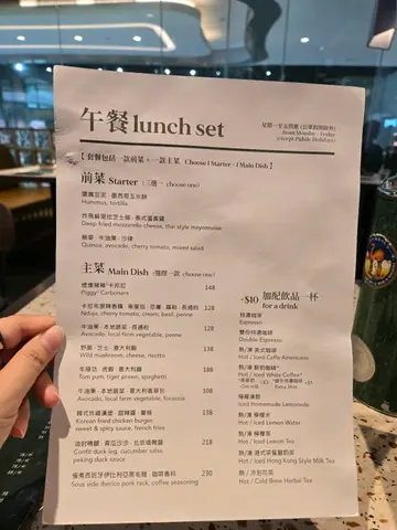 冬蔭功虎蝦義大利麵
