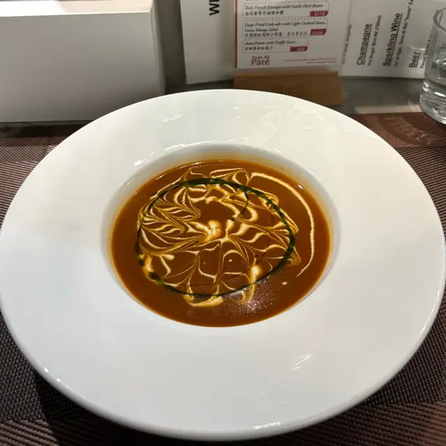 龍蝦湯