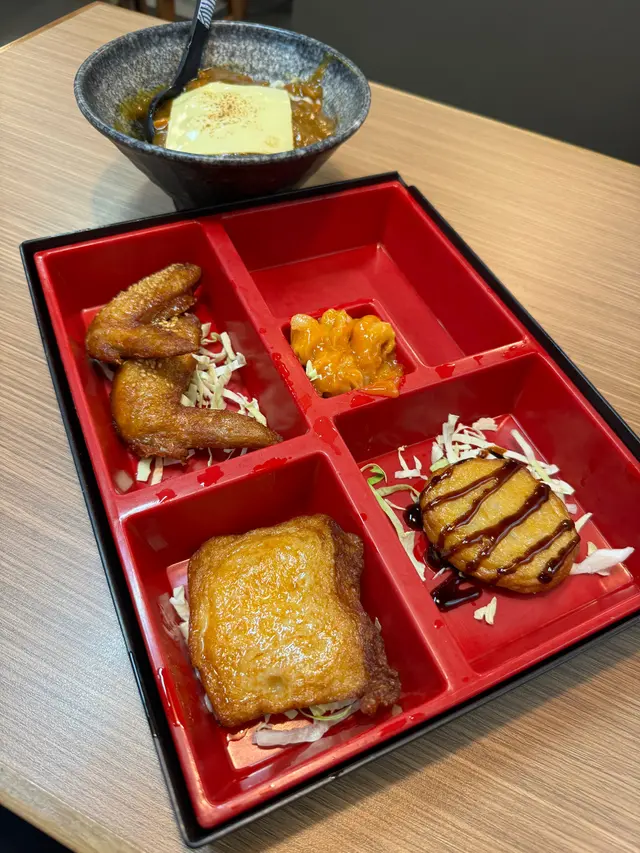 阿久根便當