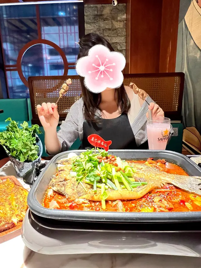 重慶麻辣烤清江魚