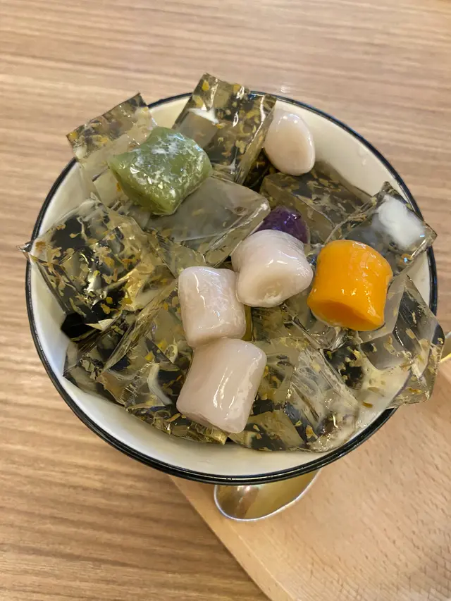芋圓桂花涼粉