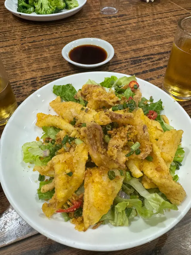 椒鹽鮮魷