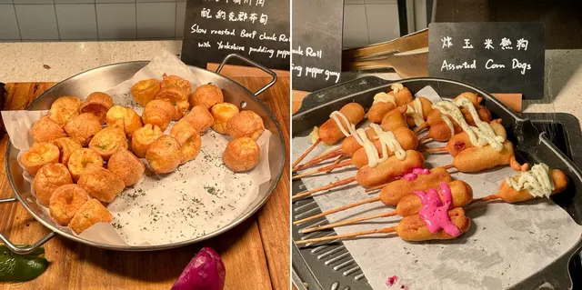 約克郡布甸(左)和炸玉米熱狗