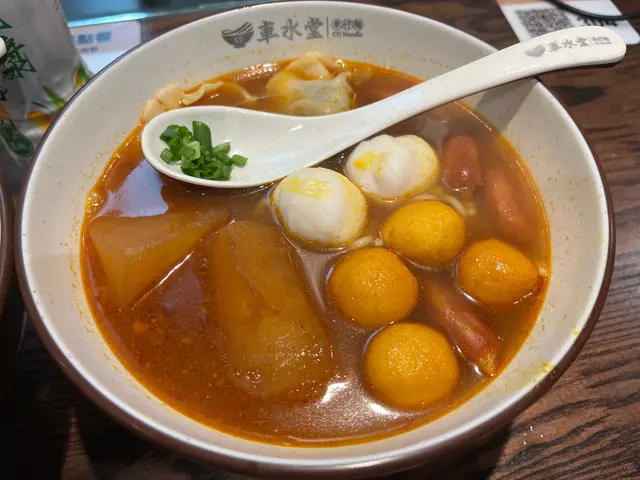 #蘿蔔超甜 #咖喱香濃