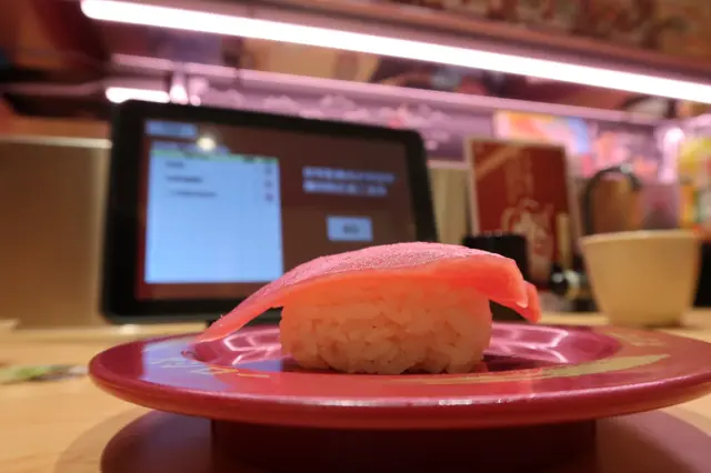 期間限定赤醋飯