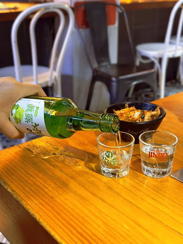 真露提子味燒酌