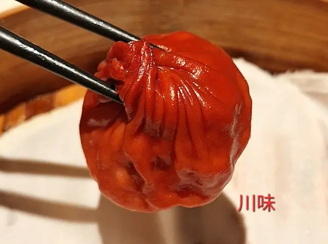 川味小籠包
