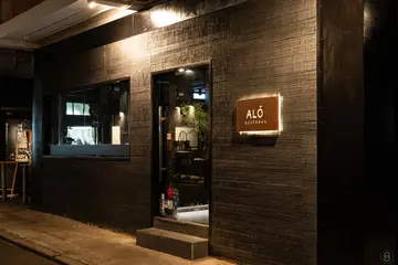 正價9折 單點餐牌