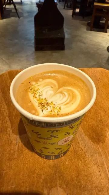 Longan  Honey  Latte