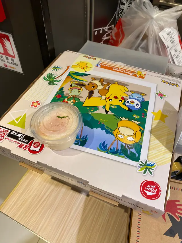 #pokemon #pizza