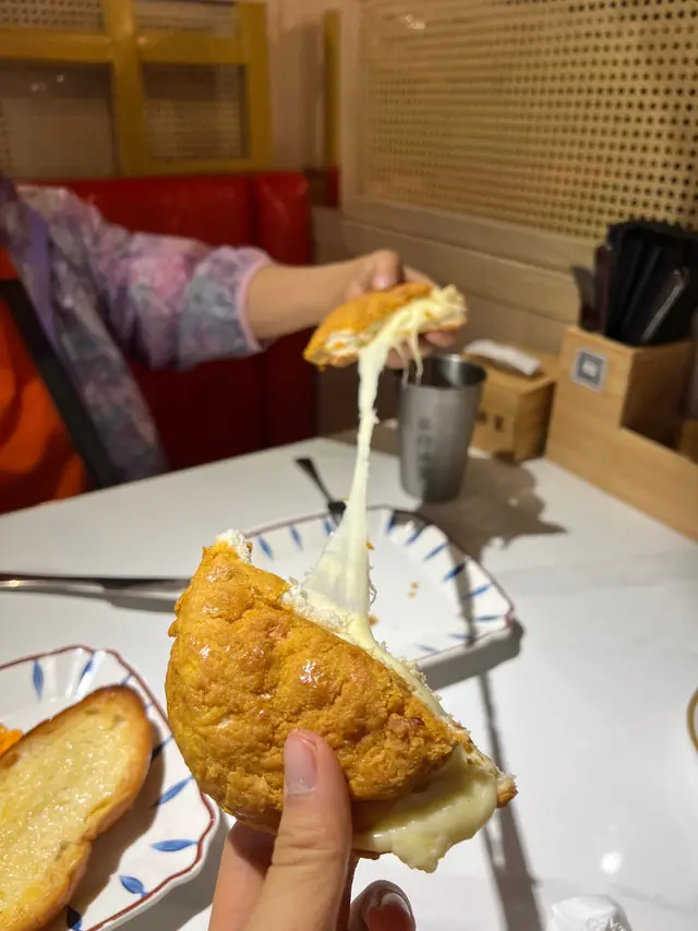 流心芝士菠蘿包
