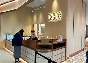 Yonna Yonna by Yanbaru Gelato