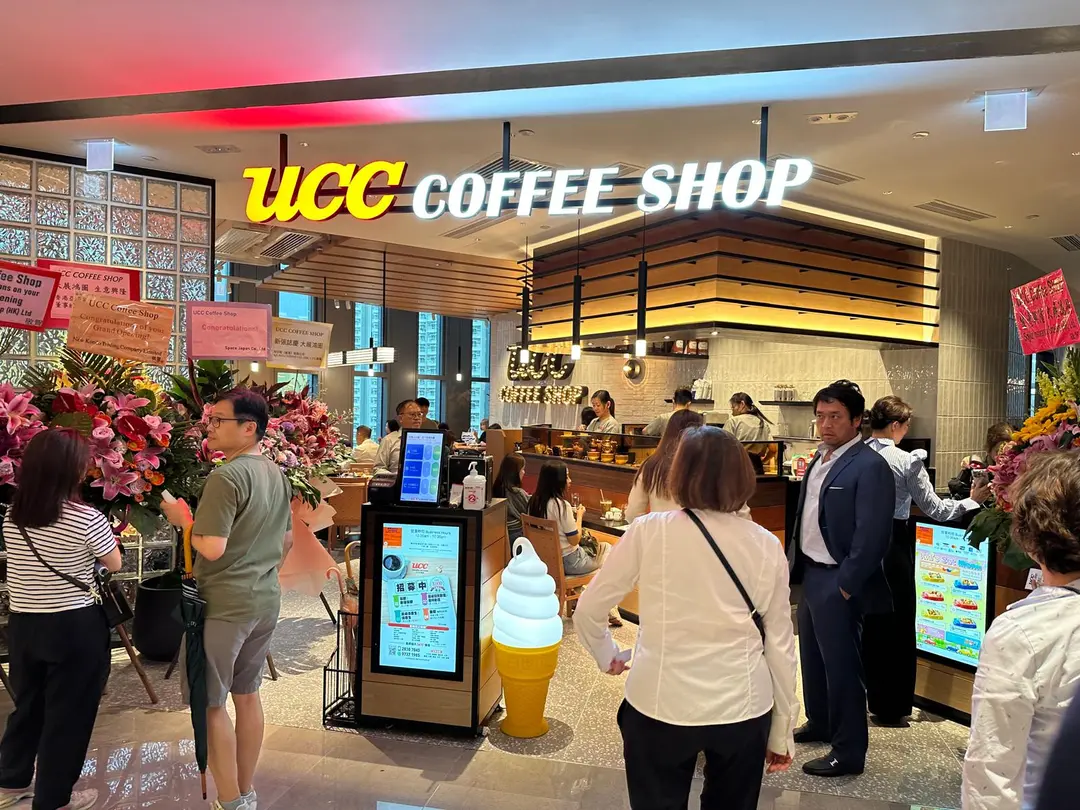 UCC COFFEE SHOP (雙子匯1期)