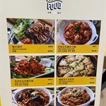 枱枱都叫蛋漿熔岩炒飯，一定要試

#oppacoffeebar #蛋漿熔岩炒飯 