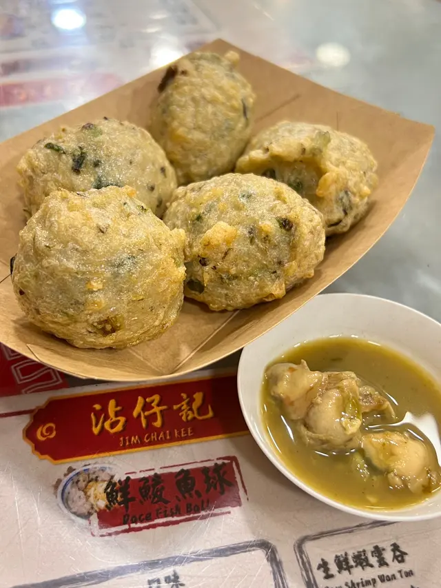蜆蚧鯪魚球