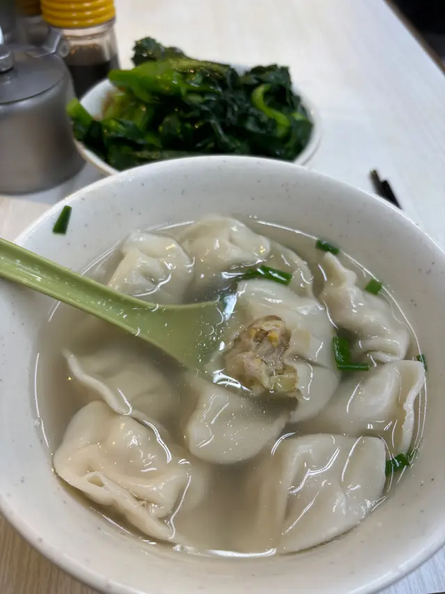 三鮮餃