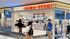 Hama Sushi