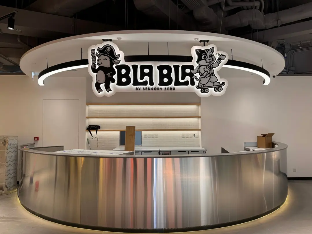 BLA BLA by sensory ZERO (西沙GO PARK)