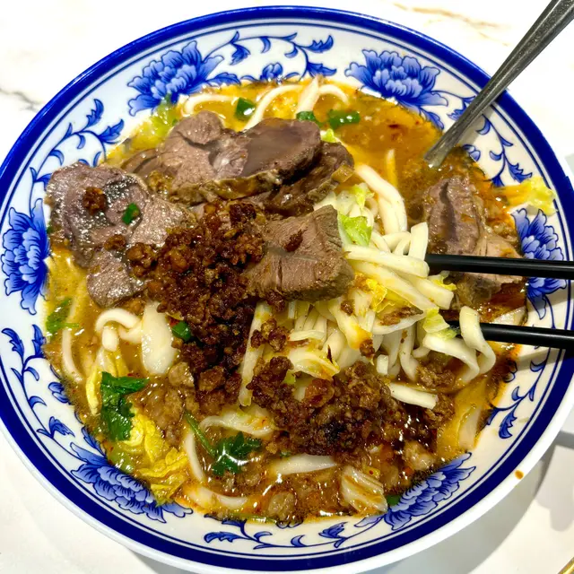 將軍牛展麵