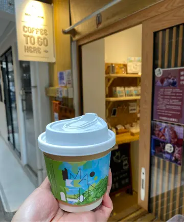 Americano (哥伦比亚)