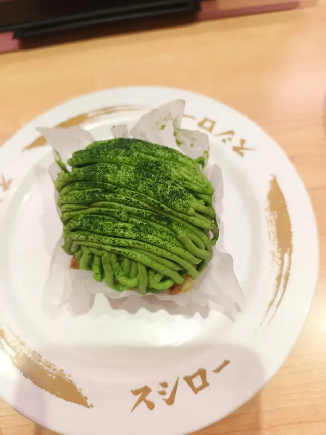 百年茶舖抹茶蒙布朗蛋糕