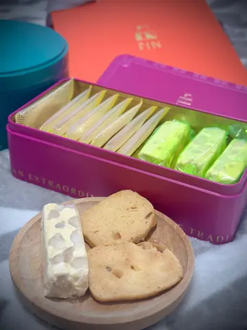 落日橙海鸟结糖及曲奇礼盒（18件）