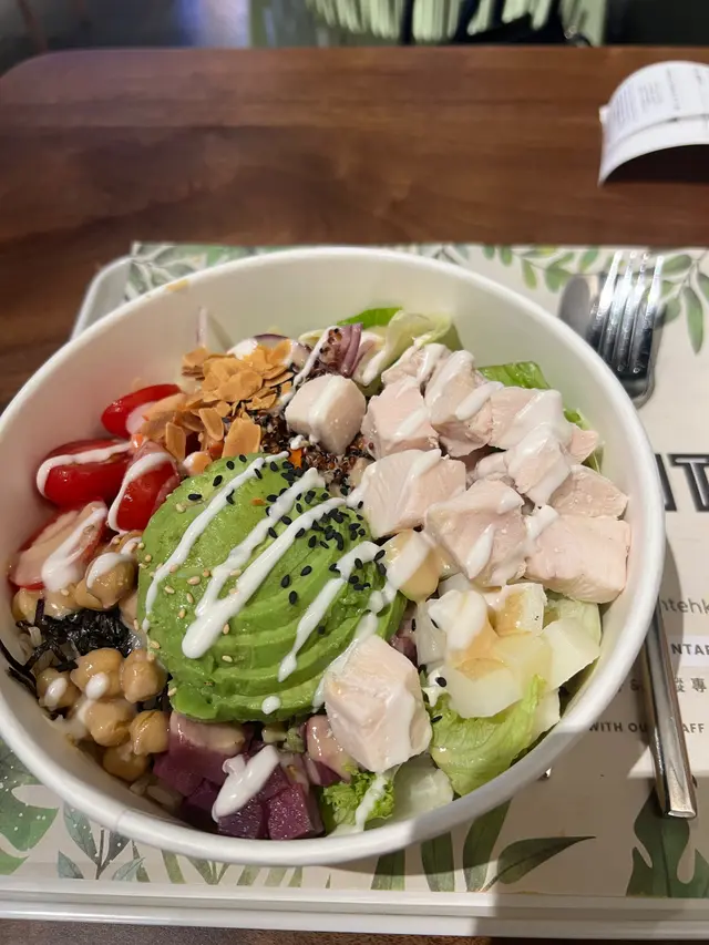 豐富蛋白能量碗 