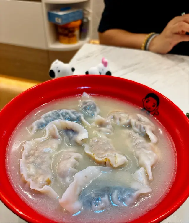 湯餃