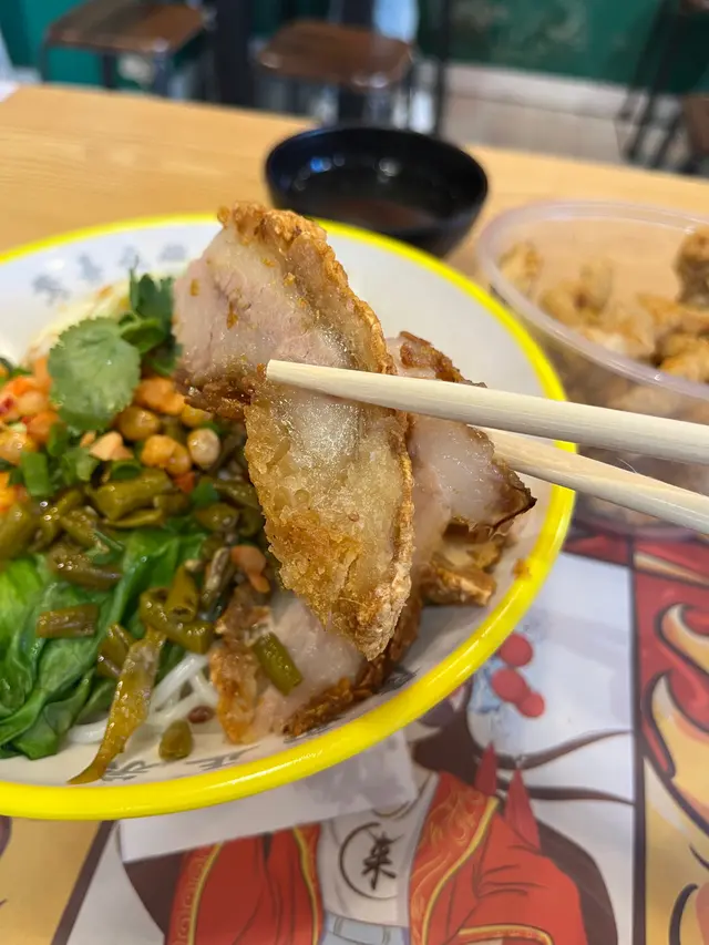 招牌鍋燒