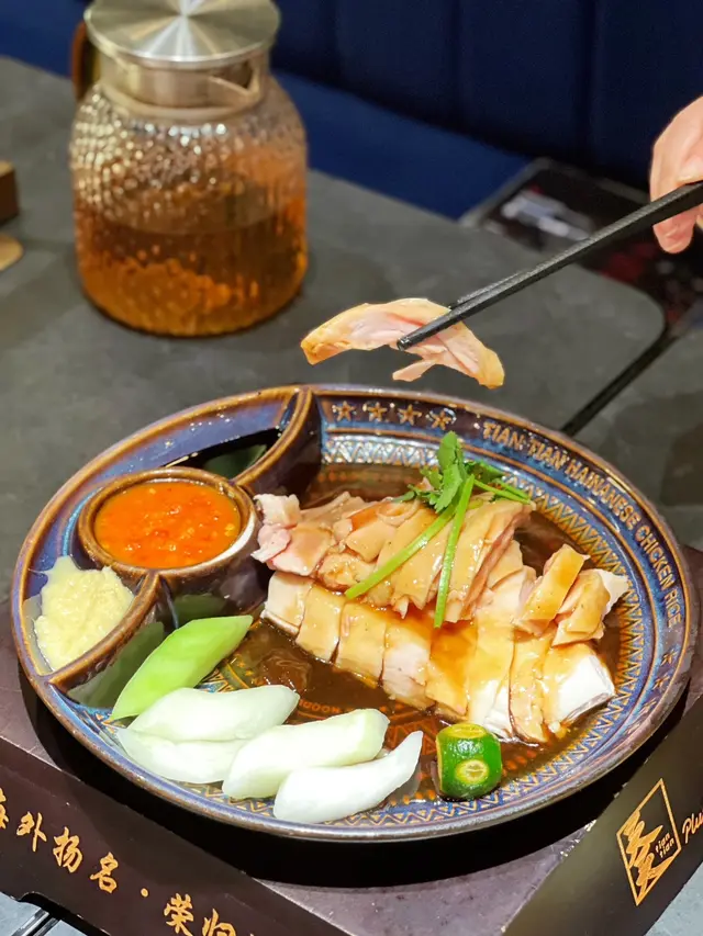 天天海南雞（中份)