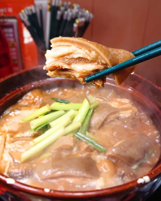 雙冬無骨羊腩煲