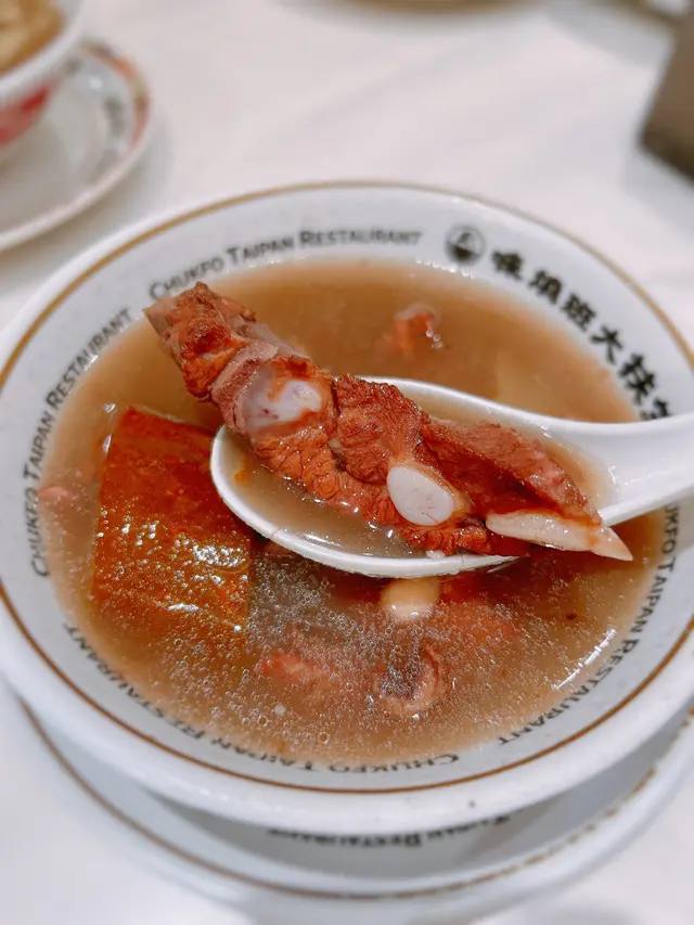 老黃瓜赤小豆煲豬骨湯