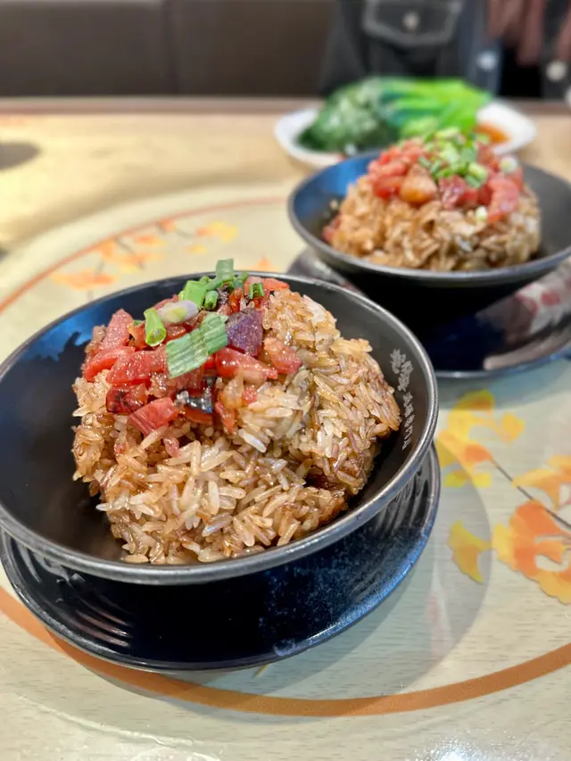 臘味糯米飯