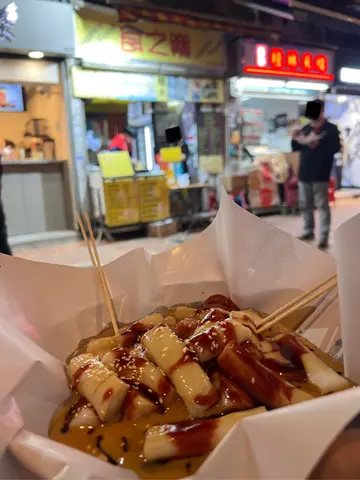 腸粉4條