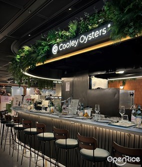 Cooley Oysters ® The Fine Restaurant