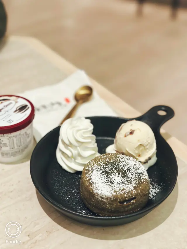 焙茶心太軟流心蛋糕