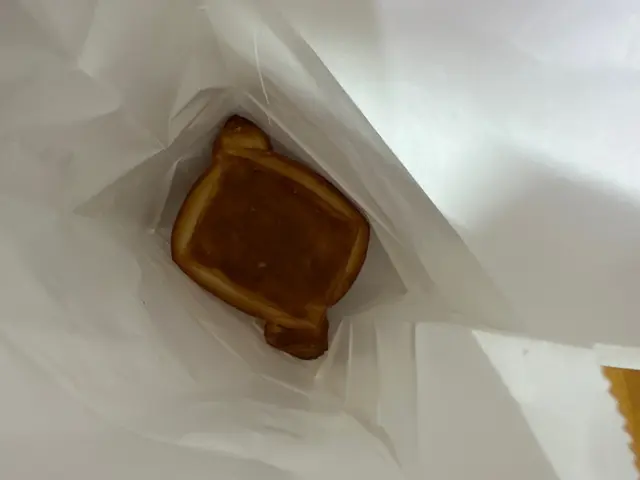 反轉掉個包落去係咩玩法？