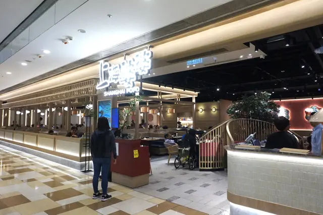 上海婆婆 Shanghai PoPo