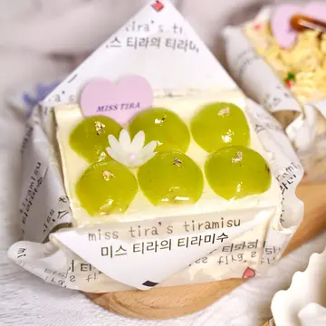 青提冷萃茶提拉米