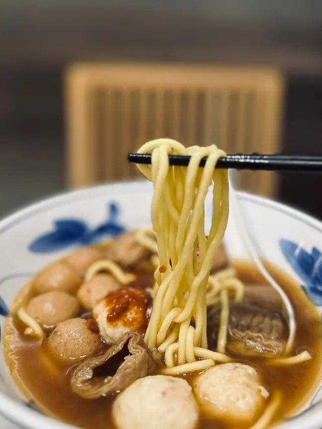 油面