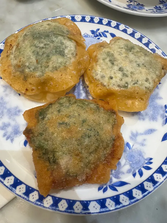 韭菜炸蟹盒