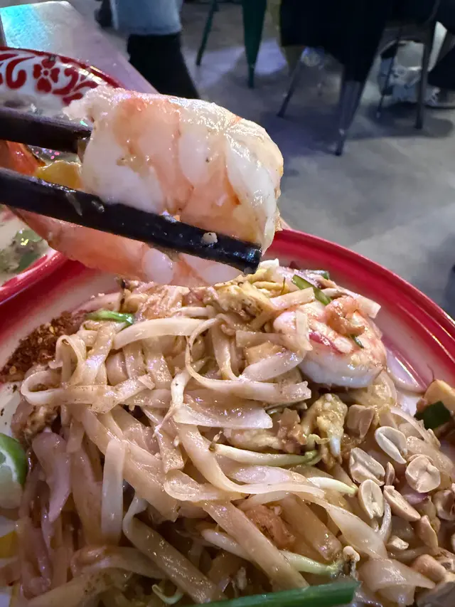 泰式虎蝦金邊粉