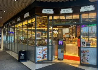 百份百餐廳 (港灣豪庭)